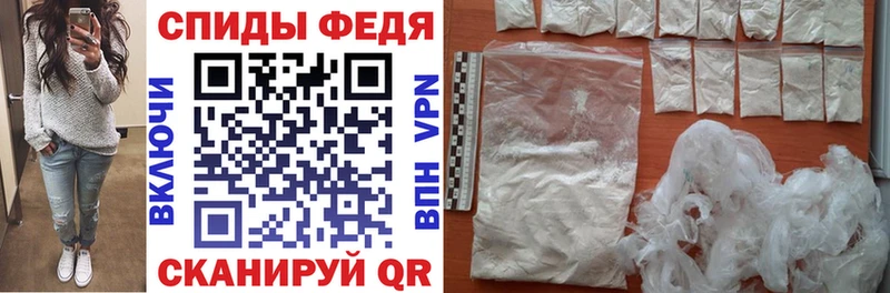 купить наркоту  Новосибирск  АМФ Premium 