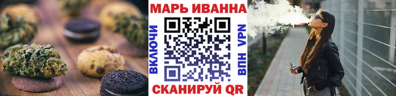 даркнет сайт  Новосибирск  даркнет клад  Cannafood конопля 
