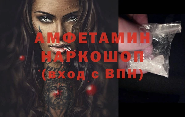 кокаин колумбия Нея