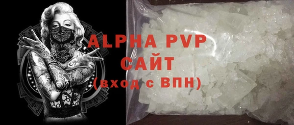 дживик Нефтекумск