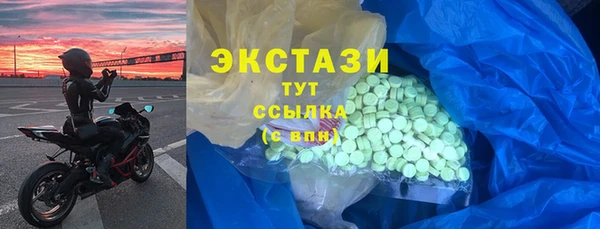 не бодяженный Тутаев