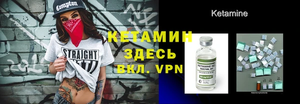 ПСИЛОЦИБИНОВЫЕ ГРИБЫ Нефтегорск