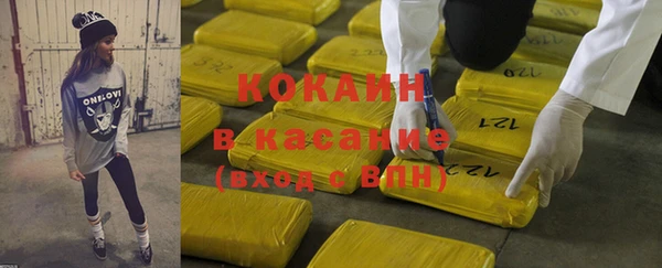 кокаин колумбия Нея