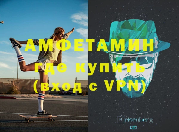 кокаин колумбия Нея
