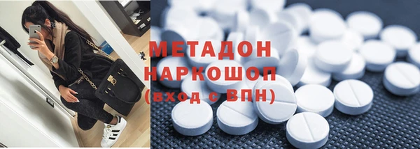 кокаин колумбия Нея