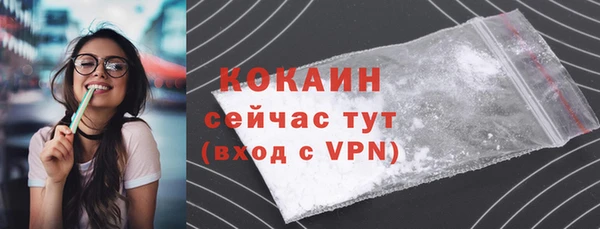 ПСИЛОЦИБИНОВЫЕ ГРИБЫ Нефтегорск