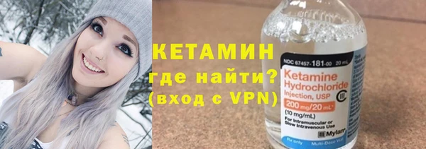 ПСИЛОЦИБИНОВЫЕ ГРИБЫ Нефтегорск
