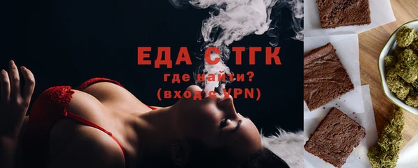 дживик Нефтекумск