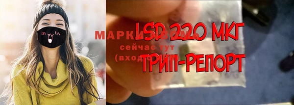 кокаин колумбия Нея