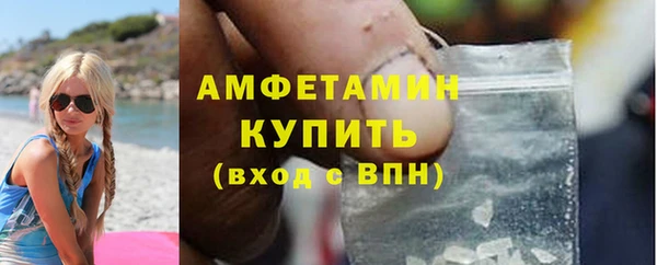 дживик Нефтекумск