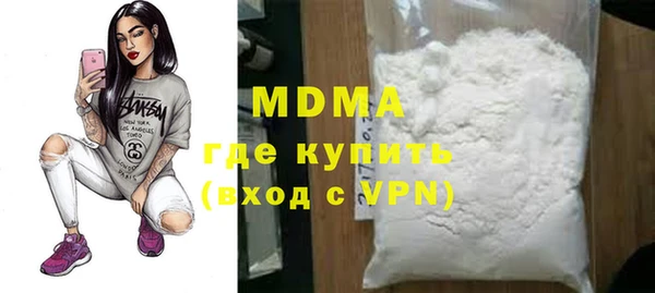 дживик Нефтекумск