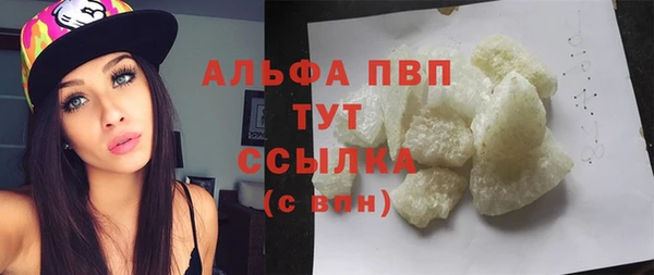 кокаин колумбия Нея