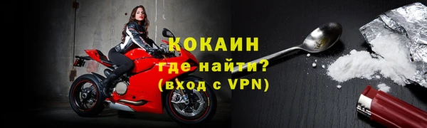 ПСИЛОЦИБИНОВЫЕ ГРИБЫ Нефтегорск