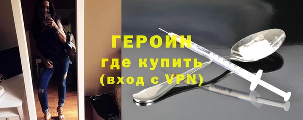 кокаин колумбия Нея