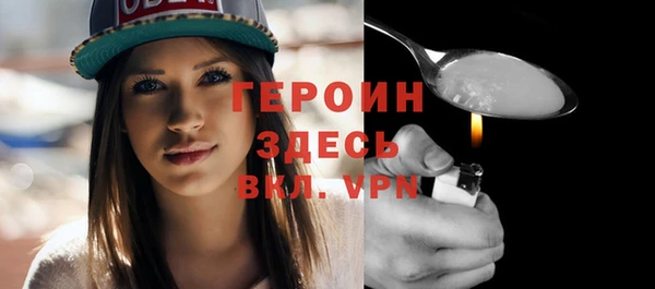 дживик Нефтекумск