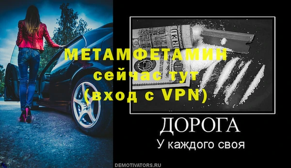 кокаин колумбия Нея