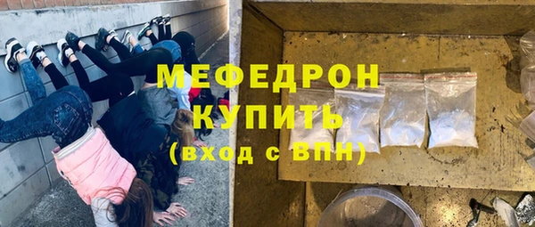 прущий лед Туринск