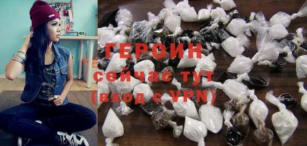 кокаин колумбия Нея