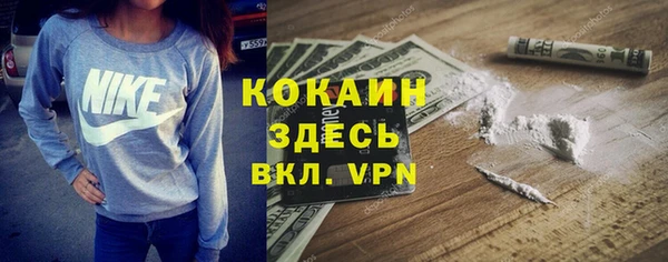 кокаин колумбия Нея
