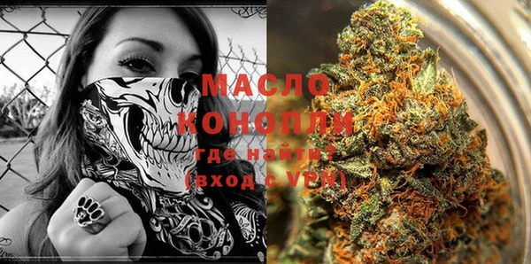 марки lsd Шали