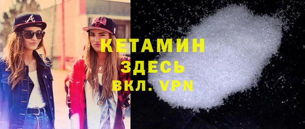 ПСИЛОЦИБИНОВЫЕ ГРИБЫ Нефтегорск