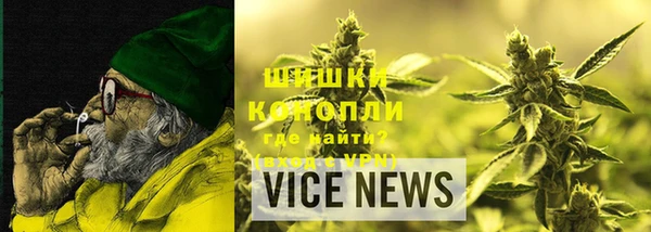 дживик Нефтекумск