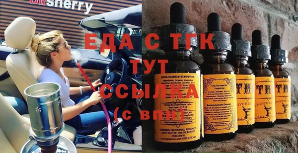 дживик Нефтекумск