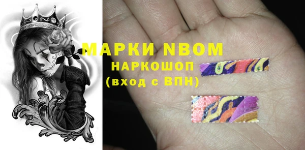 кокаин колумбия Нея