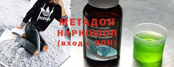 кокаин колумбия Нея