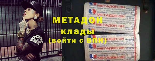 ПСИЛОЦИБИНОВЫЕ ГРИБЫ Нефтегорск