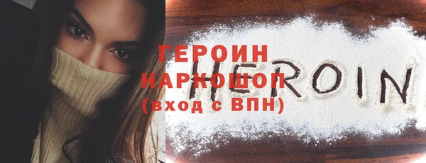 дживик Нефтекумск