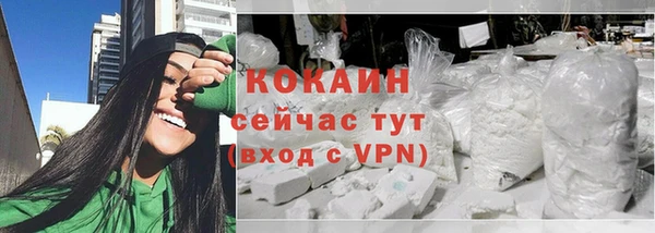 ПСИЛОЦИБИНОВЫЕ ГРИБЫ Нефтегорск