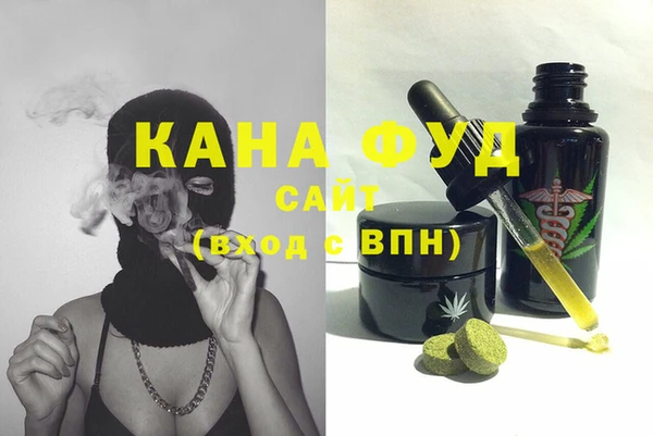 кокаин колумбия Нея