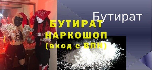 кокаин колумбия Нея