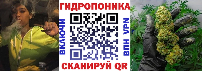 цены   Новосибирск  МАРИХУАНА Amnesia 